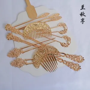 Gong Ting 宫廷 Tang Dynasty Palace Various Hairpins & Combs Set