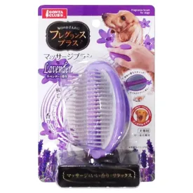 Marukan Lavender Scented Massaging Dog Brush